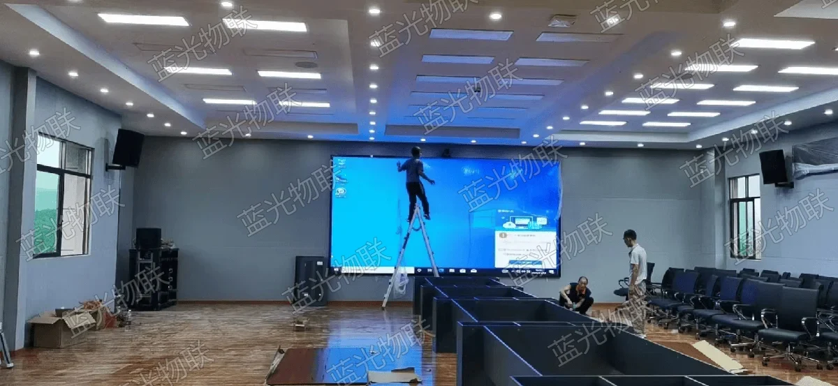 音视频集成案例 · 多媒体会议系统